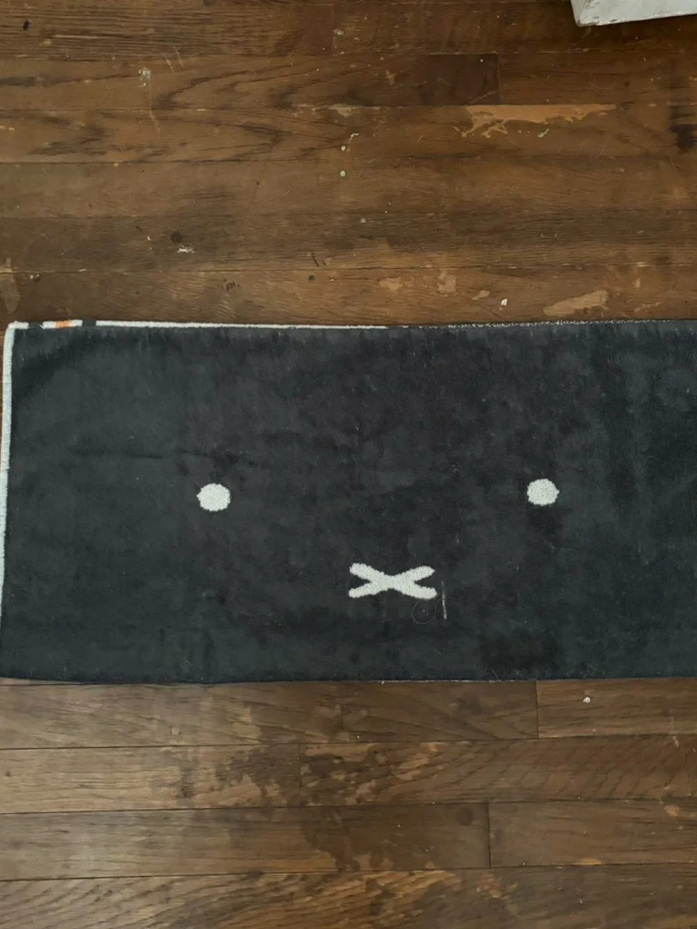 miffy towel pillow cover